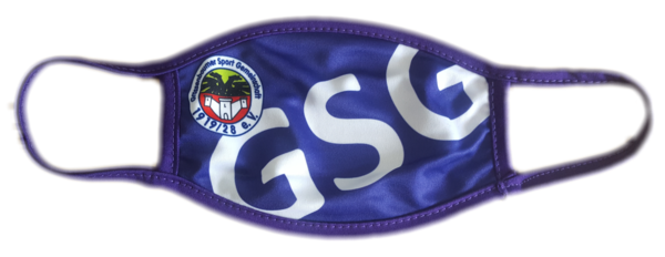 Mund-Nasen-Bedeckung "GSG Duisburg"